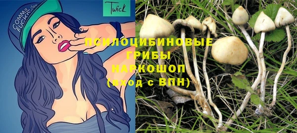 кокс Бугульма
