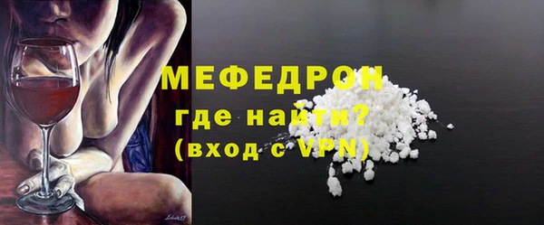гашиш Верея