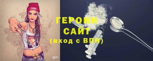 кокс Бугульма