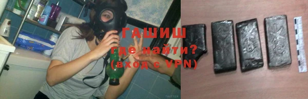 соль курить ск Верхнеуральск