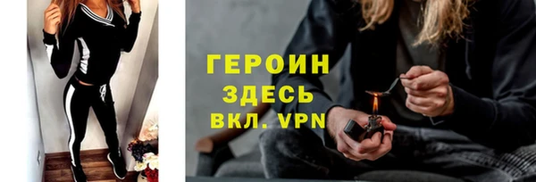 кокс Бугульма