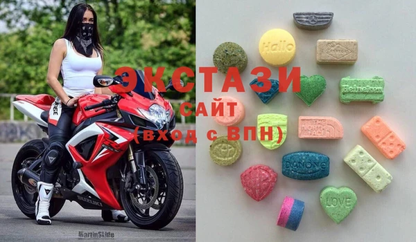 ешки Семилуки