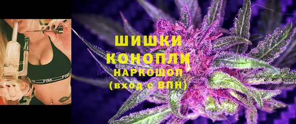 альфа пвп Семёнов