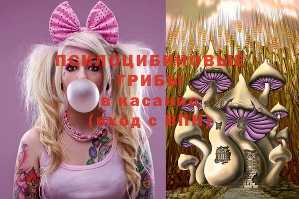 кокс Бугульма