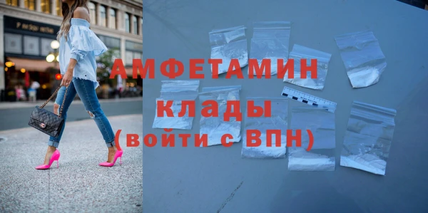 кокс Бугульма
